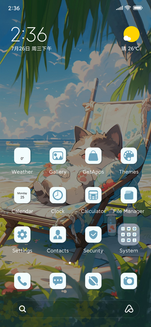 Beach+Cat screenshot