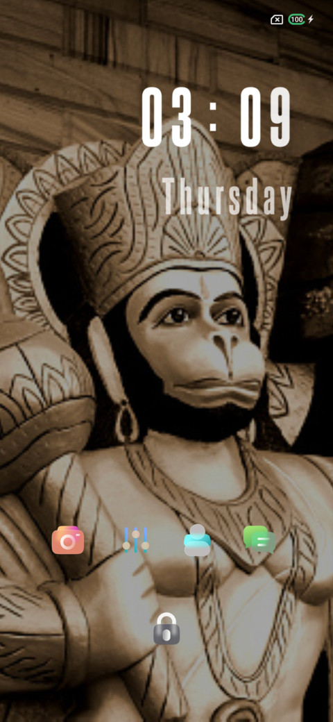 Hanuman screenshot