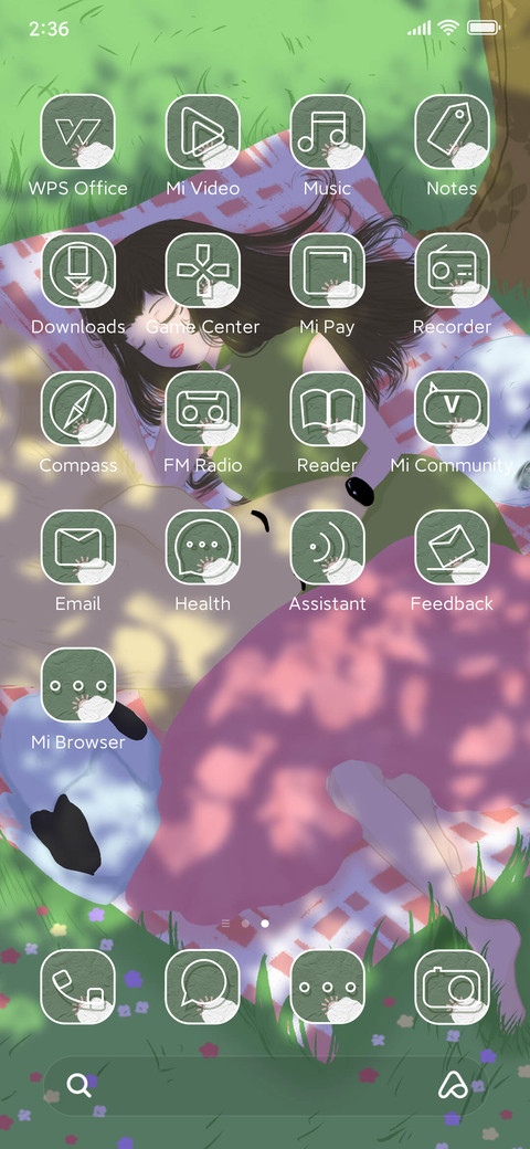 The whole summer screenshot