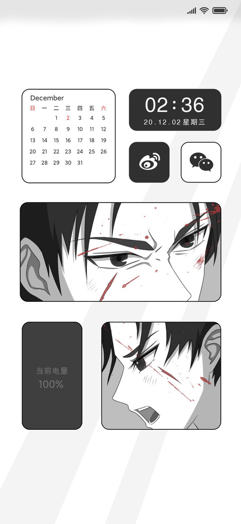 黑白漫画风小组件 screenshot