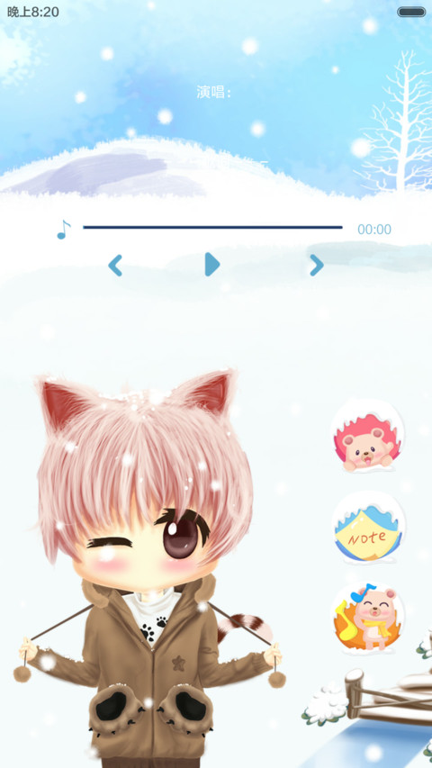 雪舞思念起(前十好评返现+2形象换装+自由桌面) screenshot