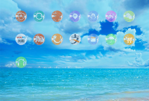 清凉一夏 专治酷热+流畅自由桌面 screenshot