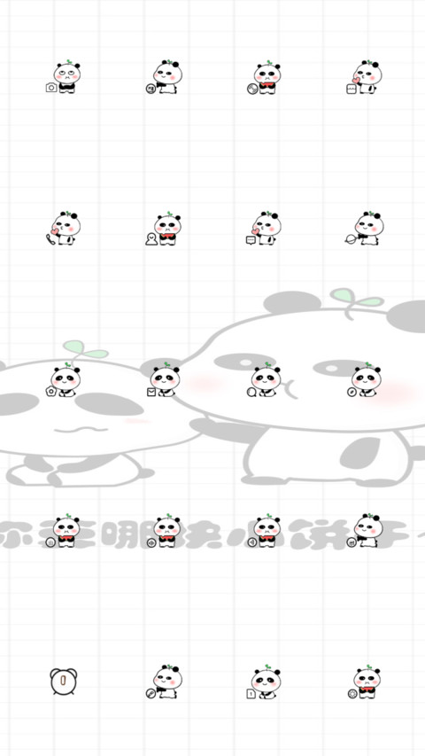 For小心熊出没 screenshot