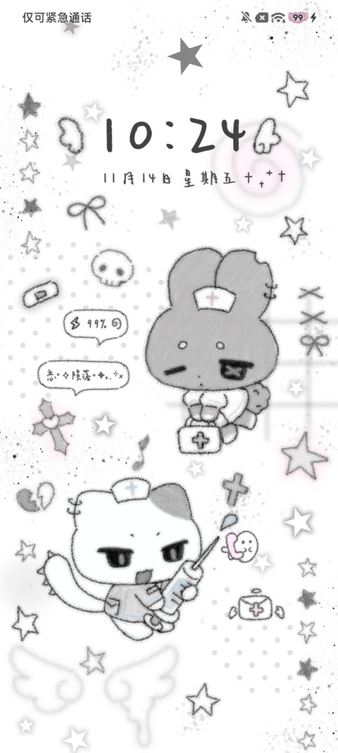 亚系猫猫依赖症 screenshot