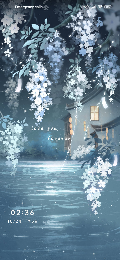 I+always+meet+you screenshot