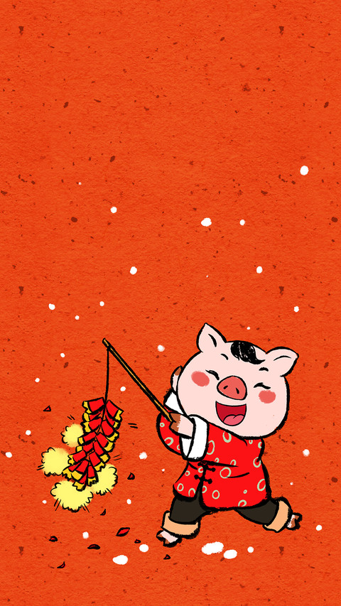 猪小弟迎新年 screenshot