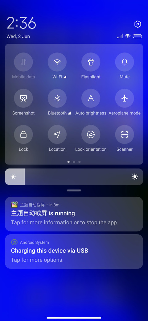 Deep Waves screenshot