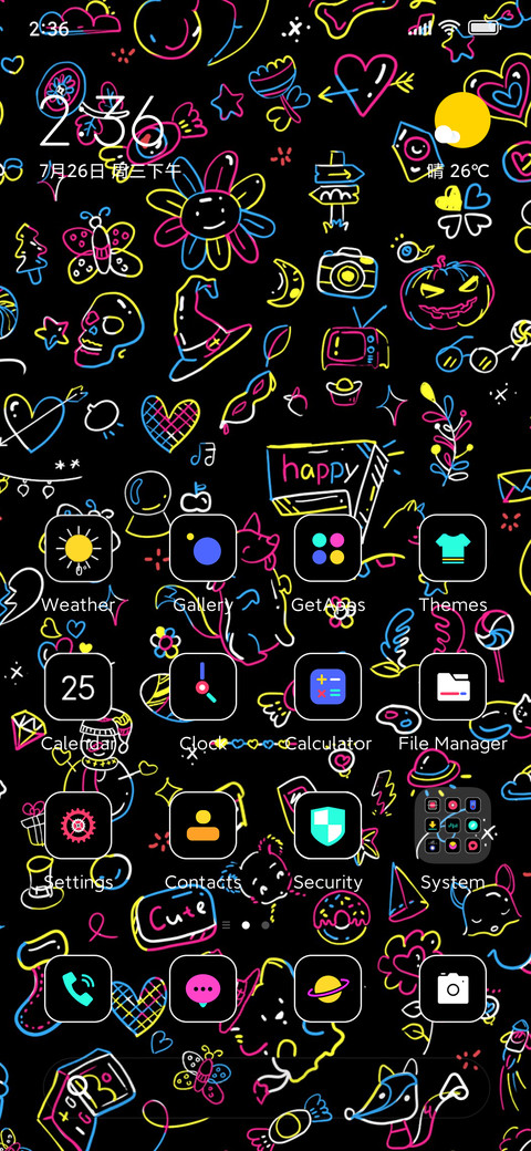 Cute colored lines screenshot