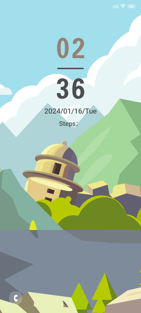 simple green screenshot