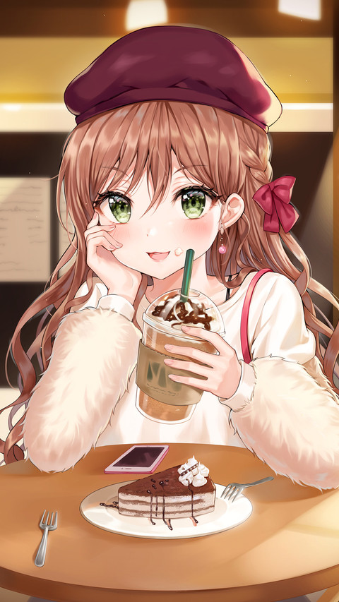 珍珠奶茶 screenshot