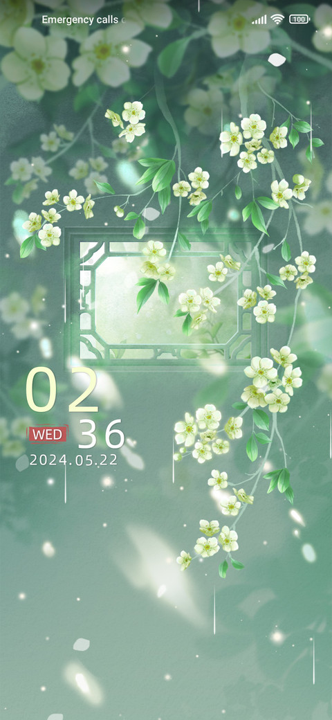 rule leads screenshot