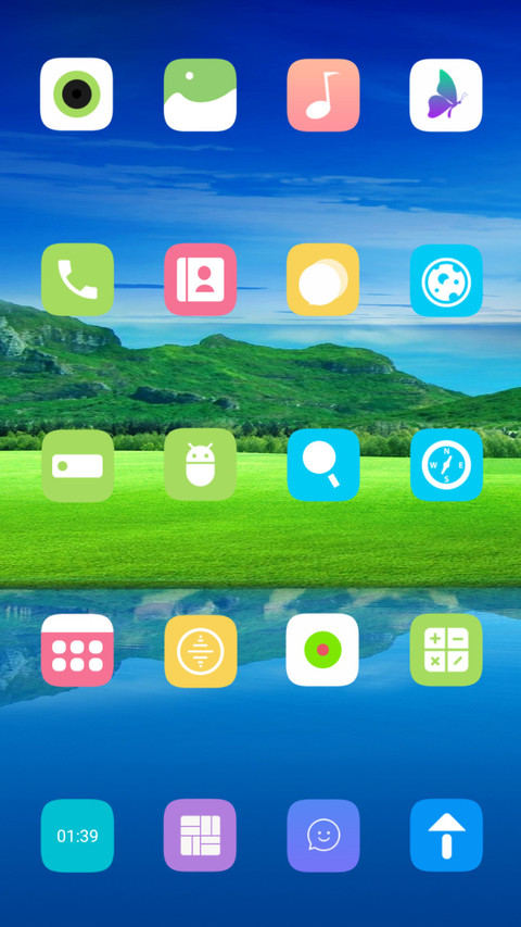 极美大自然 screenshot