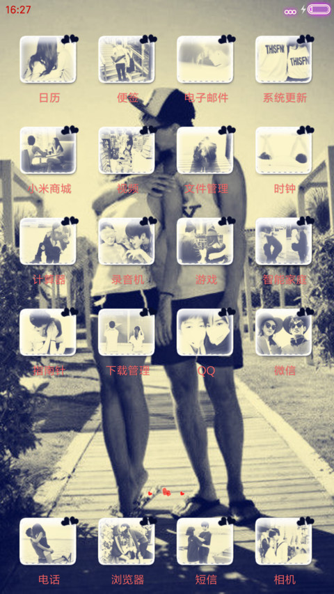 痴心恋你（多锁屏+音乐时钟） screenshot