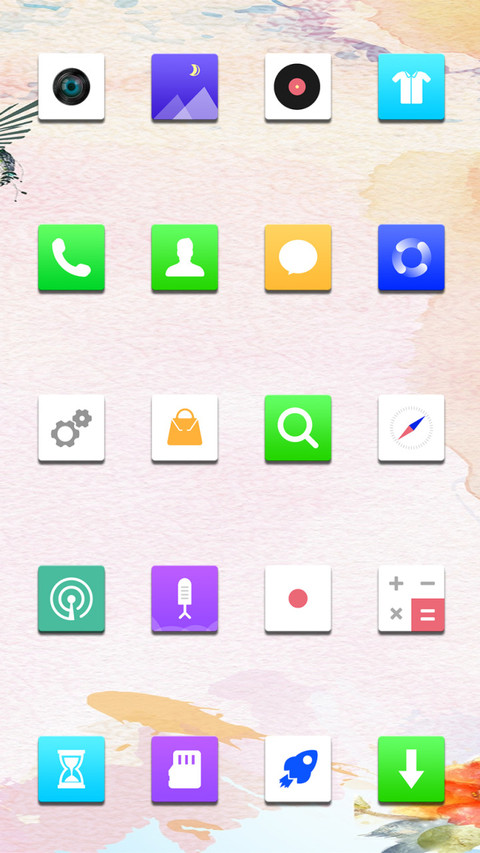 简约护眼 screenshot
