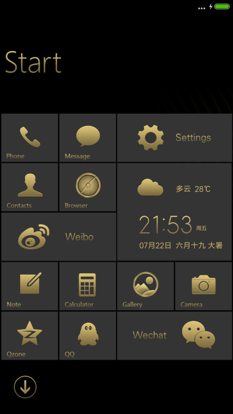 iOS Golden screenshot
