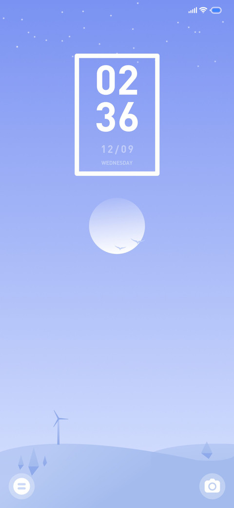 早点 screenshot