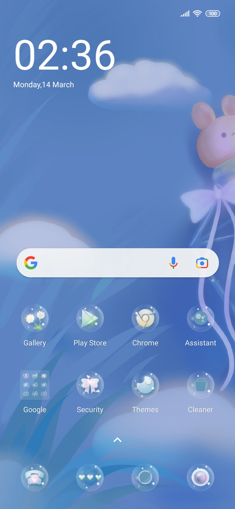  Daisy wishes screenshot