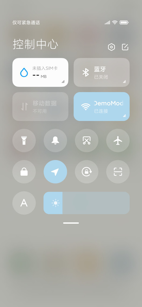 粗线条动物大头贴 screenshot