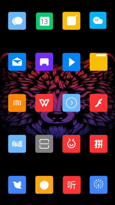 Simple Dark screenshot