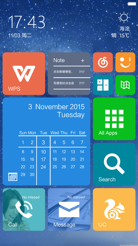 IOS WIN10 Extreme screenshot