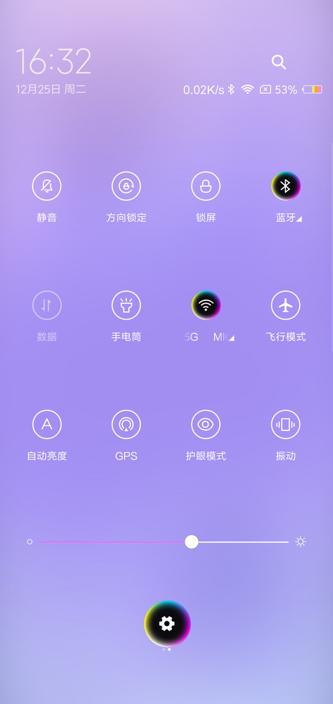 高清唯美蝶之恋 screenshot