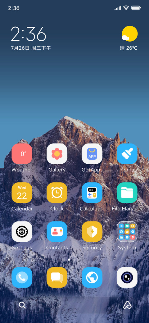 Cloud Peak Lite screenshot