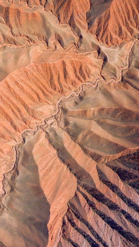 Nurga Grand Canyon screenshot