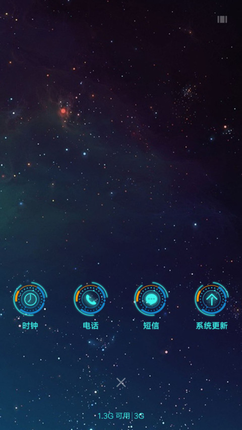 科技时代 screenshot