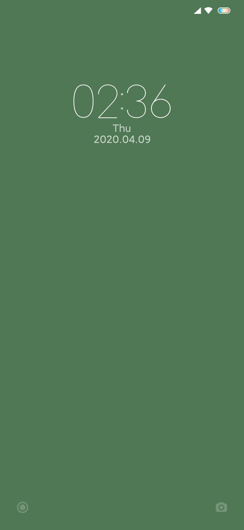 简绿 screenshot
