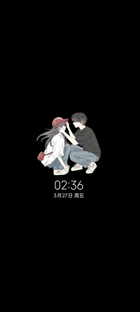 光影换图肆意青春 screenshot