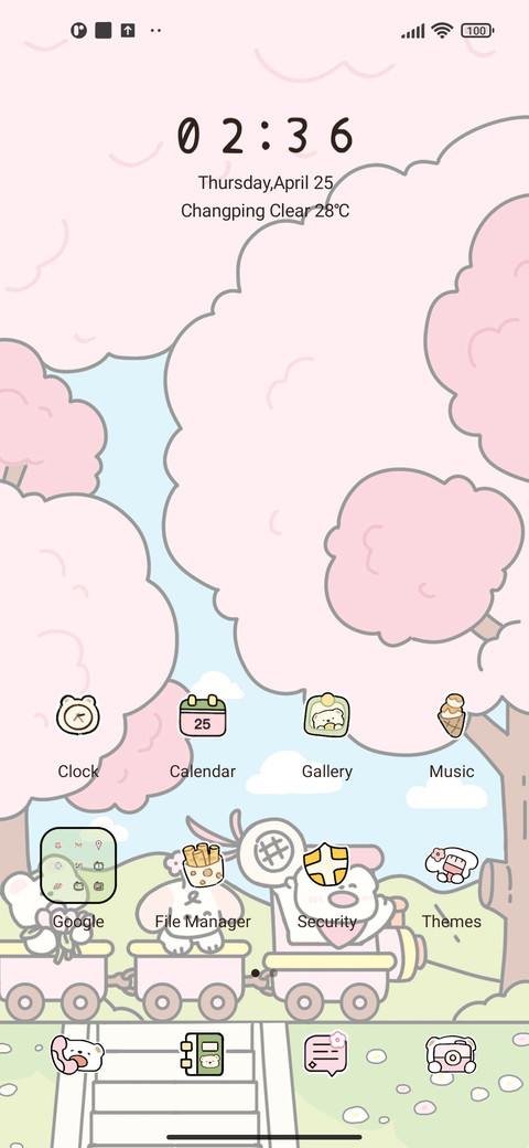 Custom springtrain screenshot