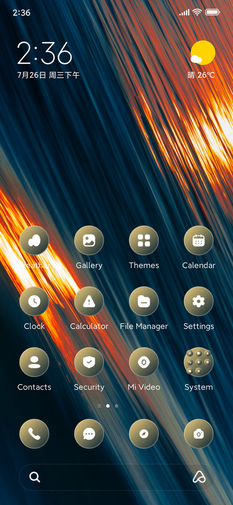 Paint Flow screenshot