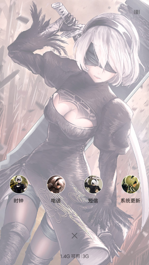 尼尔机械纪元 screenshot