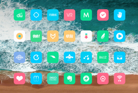 Sunny screenshot