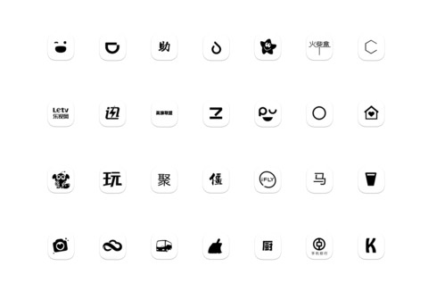 那就这样吧 screenshot