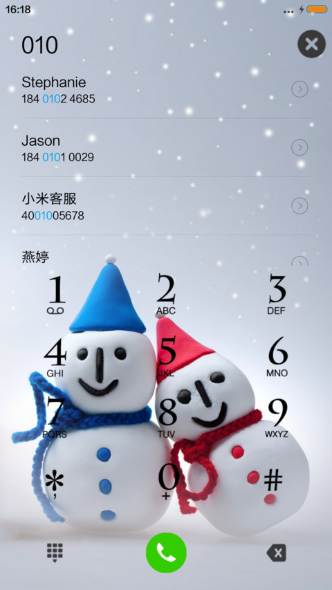 可爱雪人 screenshot