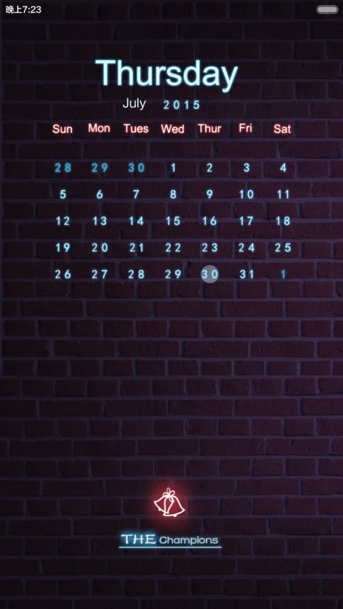 欲戴皇冠，必承其重 screenshot