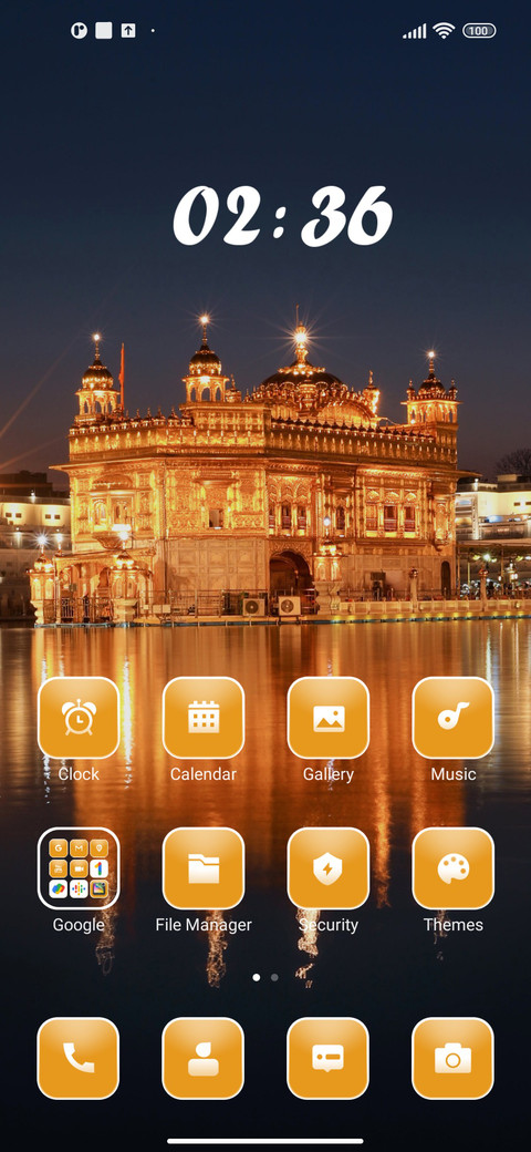 Temple screenshot