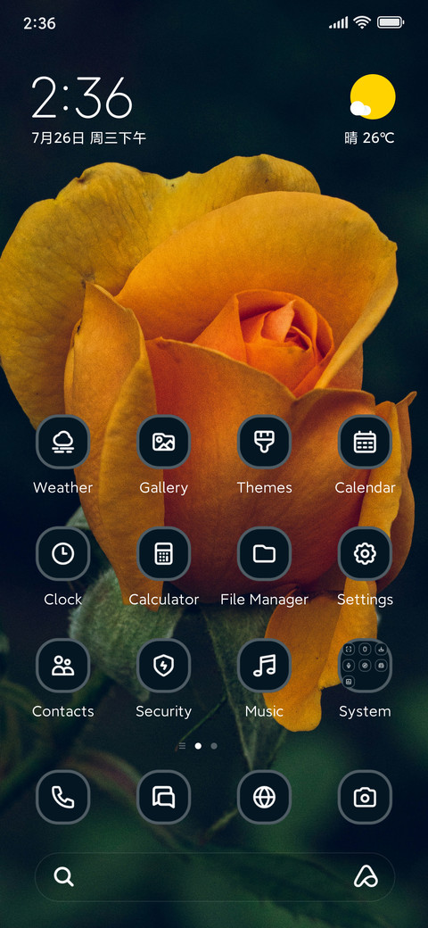 Yellow Rose screenshot