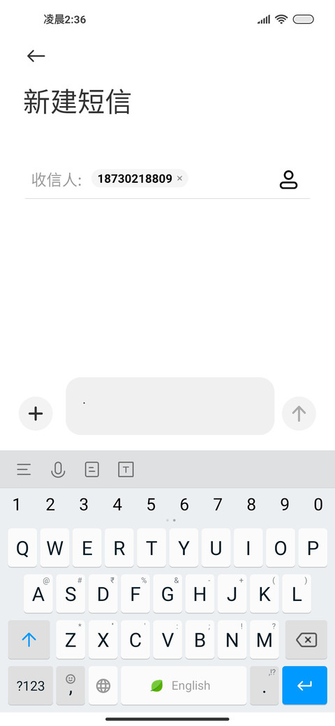 Tones screenshot