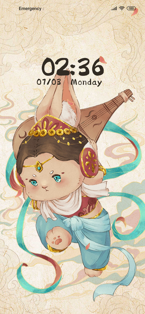 Dunhuang Dream 11 screenshot