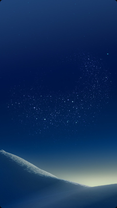星途 screenshot