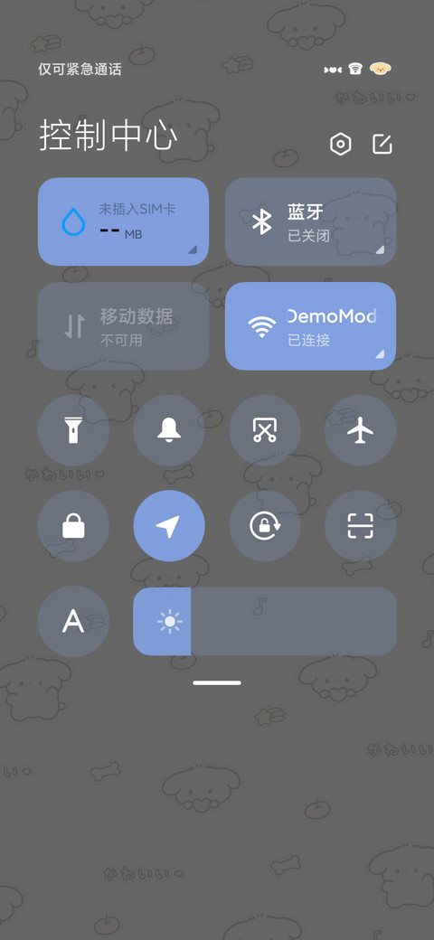 组件 平铺萌萌出现 screenshot