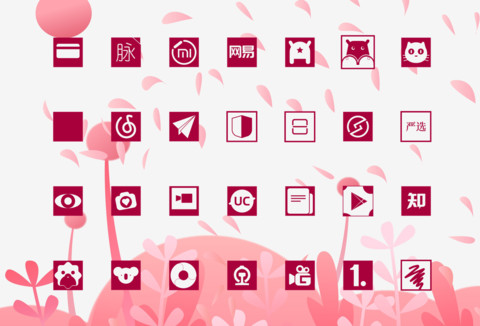 中国红 screenshot
