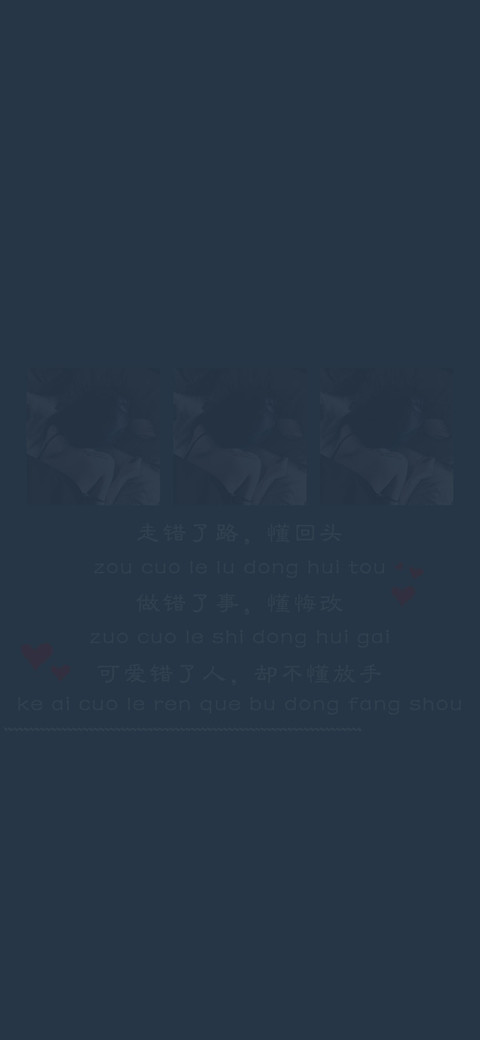 回忆终结 screenshot