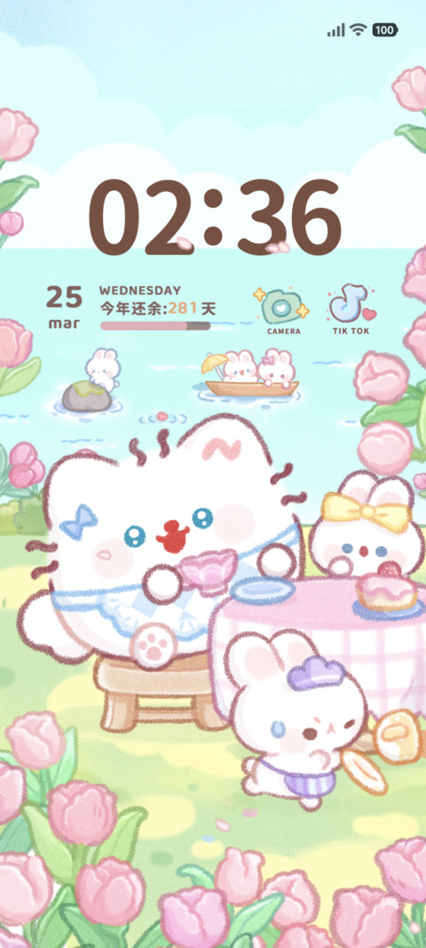 卷卷猫 春天花会开 screenshot