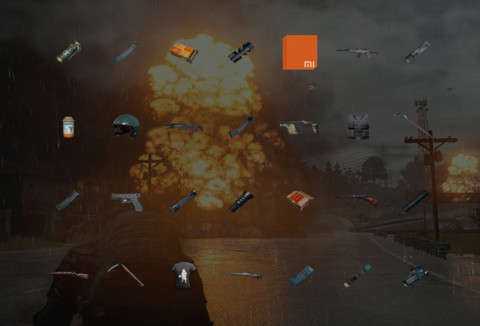 绝地求生 刺激战场 screenshot
