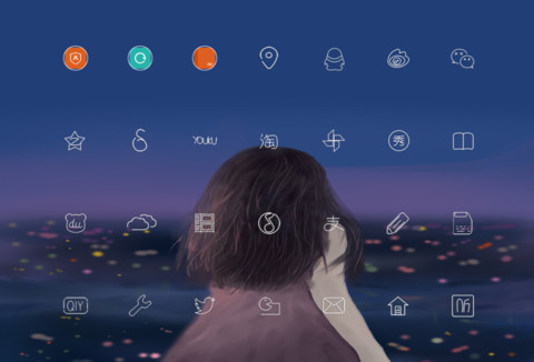 纸短情长 女版 screenshot
