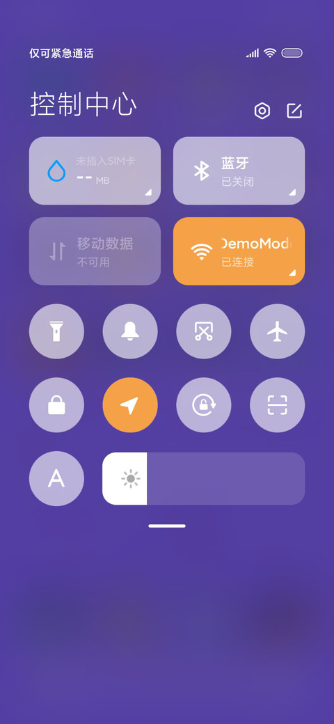像素风米奇和朋友们 screenshot