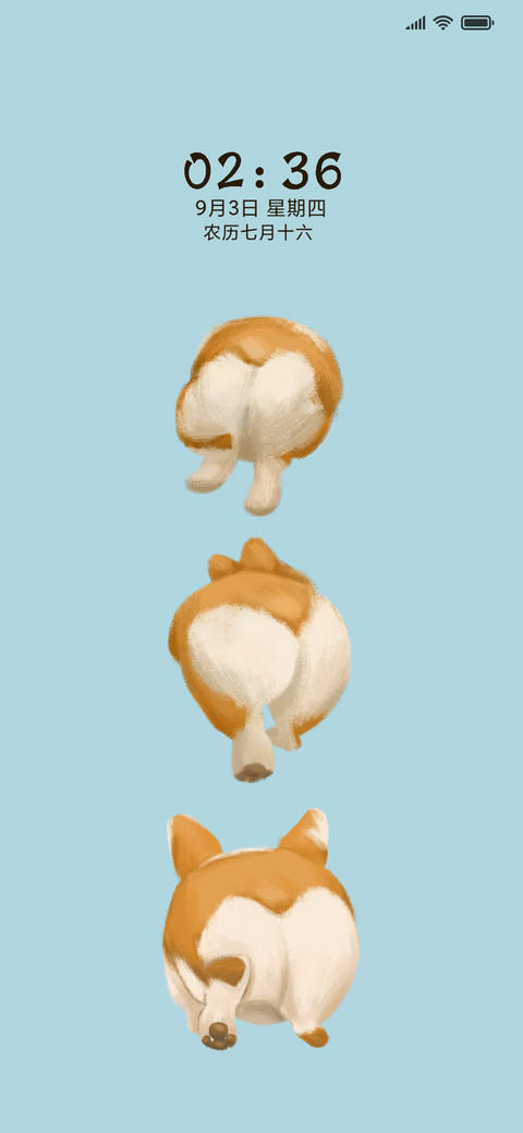 柯基耶 screenshot